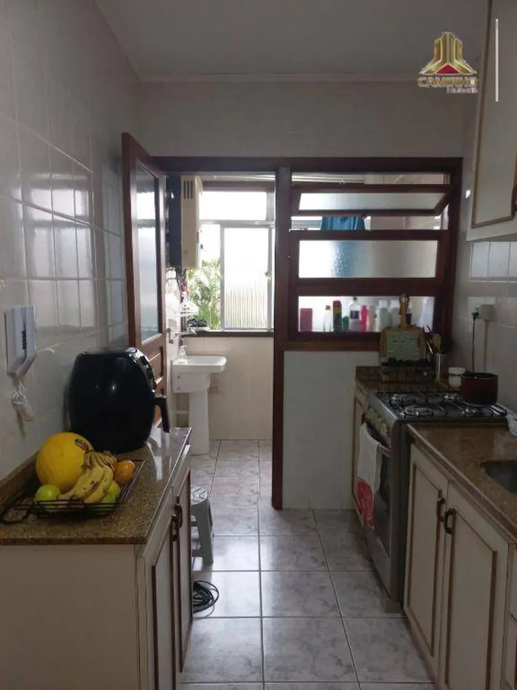 Apartamento, 2 quartos, 60 m² - Foto 7