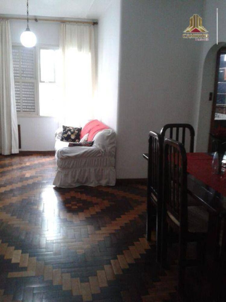 Apartamento, 2 quartos, 71 m² - Foto 1