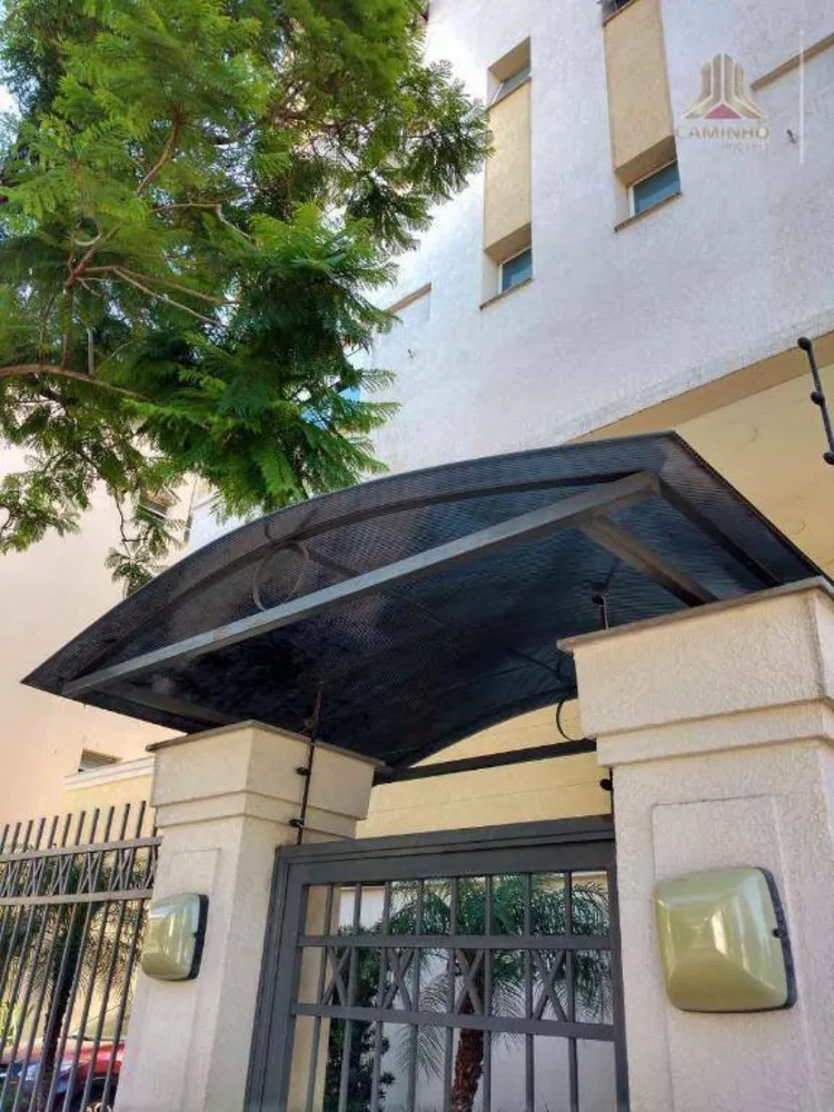Apartamento, 2 quartos, 72 m² - Foto 7