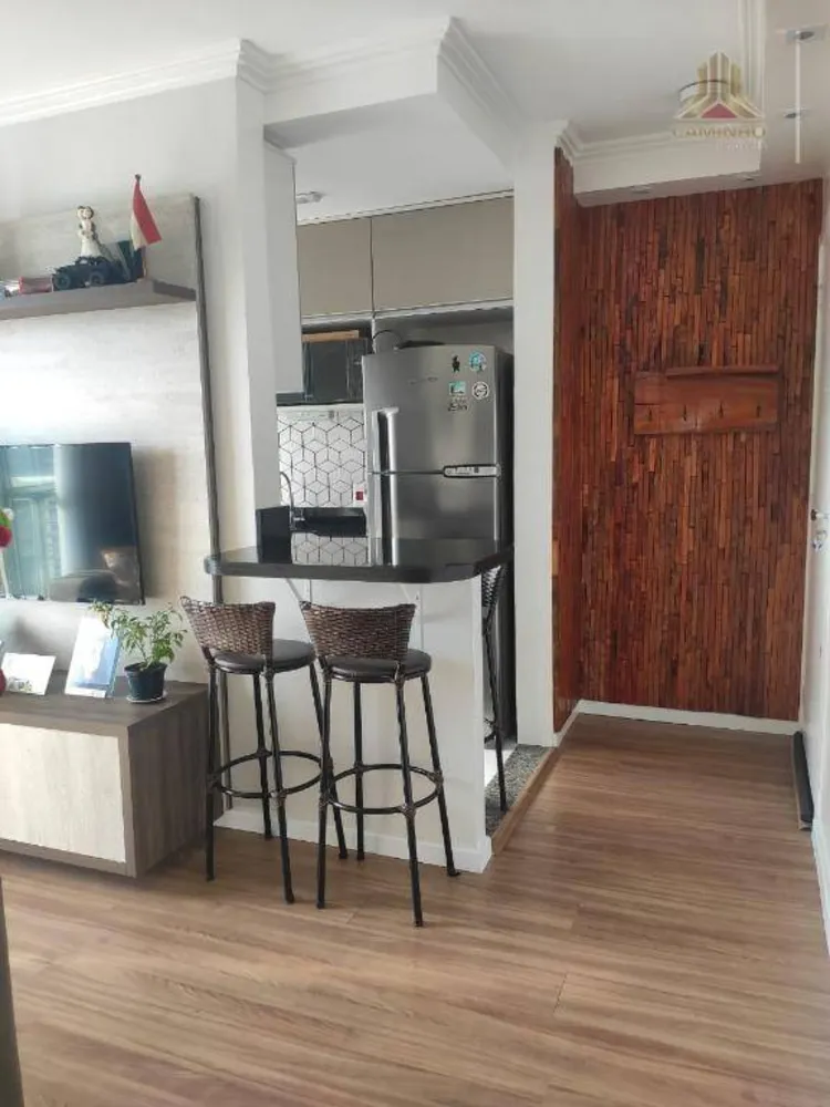 Apartamento, 2 quartos, 51 m² - Foto 1