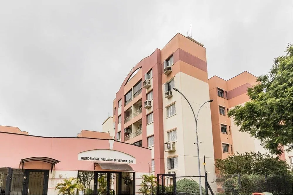 Apartamento, 2 quartos, 58 m² - Foto 1