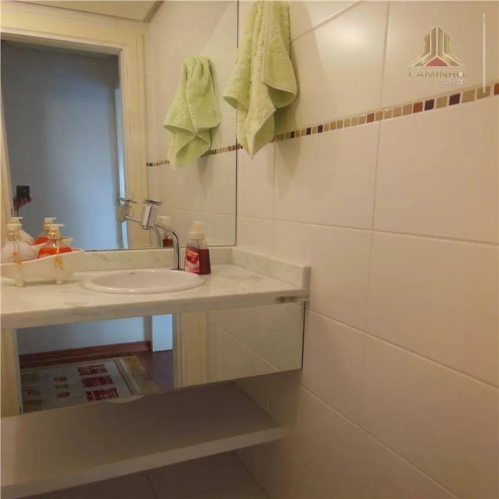 Apartamento, 2 quartos, 84 m² - Foto 4