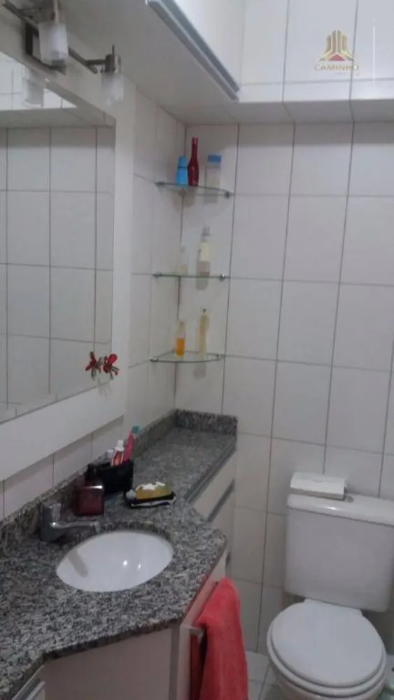 Apartamento, 1 quarto, 53 m² - Foto 1