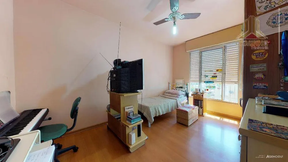 Apartamento, 2 quartos, 64 m² - Foto 12