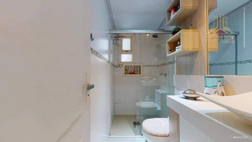 Apartamento, 2 quartos, 65 m² - Foto 7