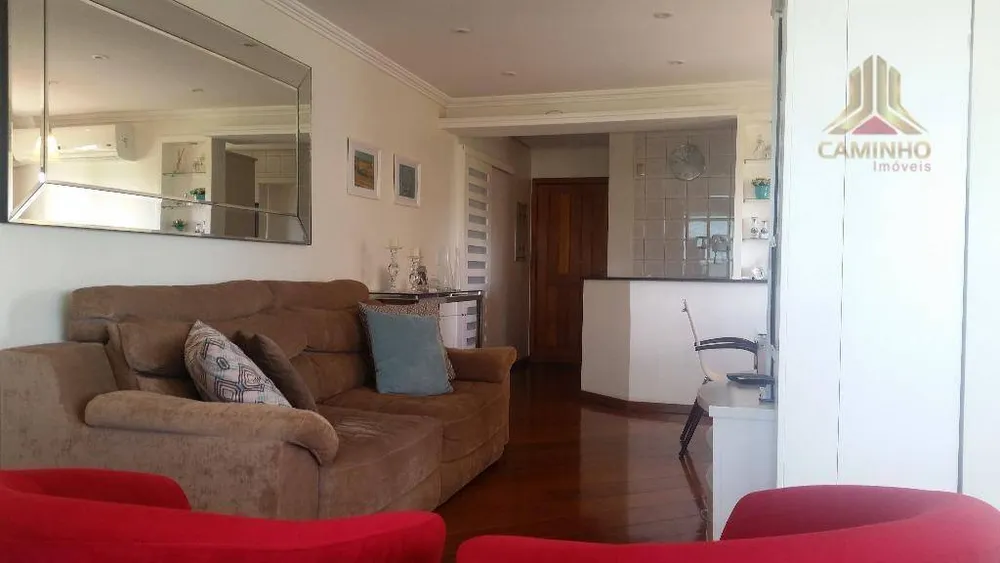 Apartamento, 2 quartos, 101 m² - Foto 1
