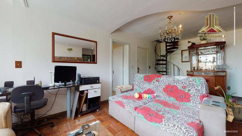Cobertura à venda com 3 quartos, 202m² - Foto 1