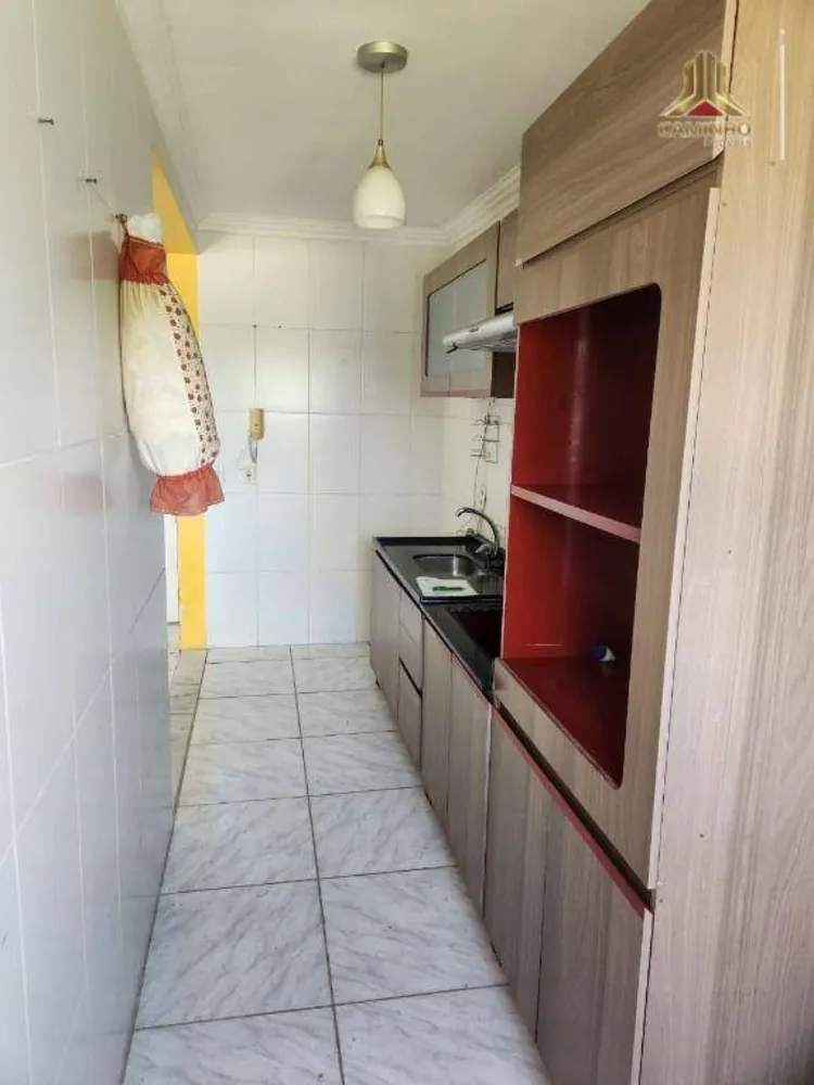 Apartamento, 2 quartos, 52 m² - Foto 12