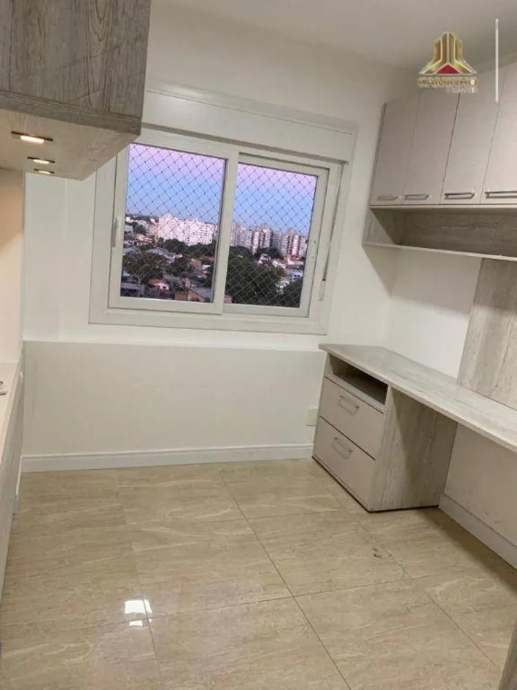 Apartamento, 2 quartos, 75 m² - Foto 5