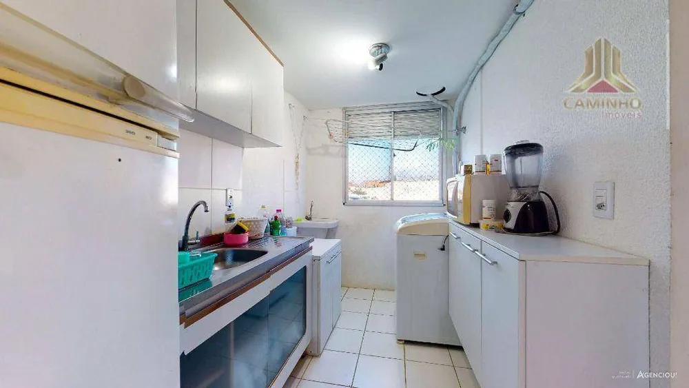 Apartamento, 2 quartos, 48 m² - Foto 2