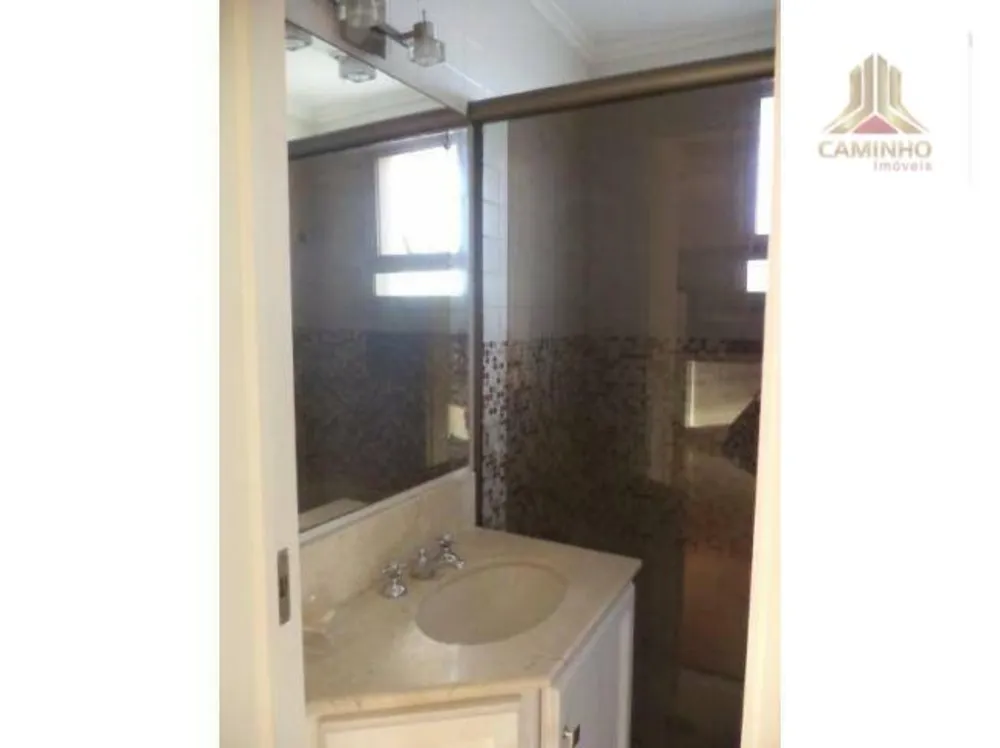 Apartamento, 2 quartos, 70 m² - Foto 7