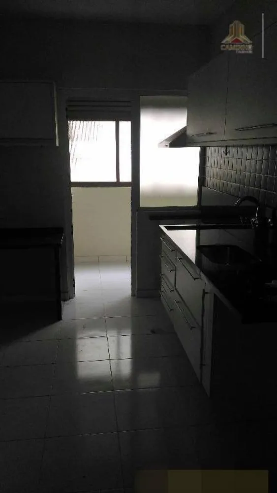 Apartamento, 3 quartos, 121 m² - Foto 1