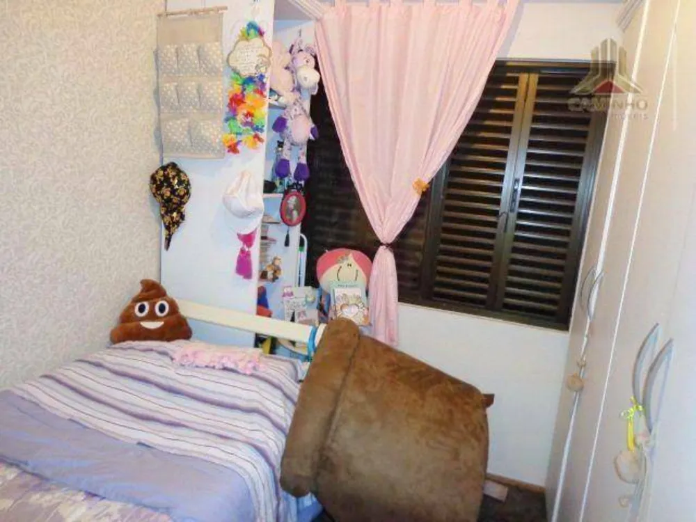 Apartamento, 2 quartos, 52 m² - Foto 3