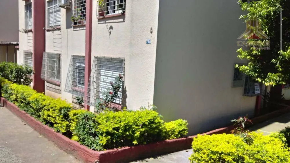 Apartamento, 1 quarto, 41 m² - Foto 3