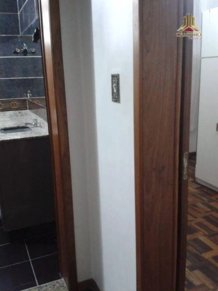 Apartamento, 2 quartos, 71 m² - Foto 1