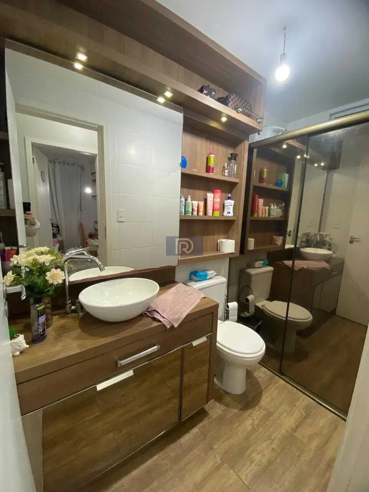 Apartamento, 2 quartos, 56 m² - Foto 14