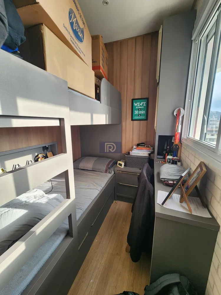 Apartamento, 3 quartos, 121 m² - Foto 11