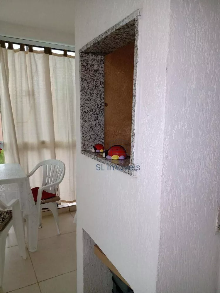 Apartamento, 2 quartos, 110 m² - Foto 18