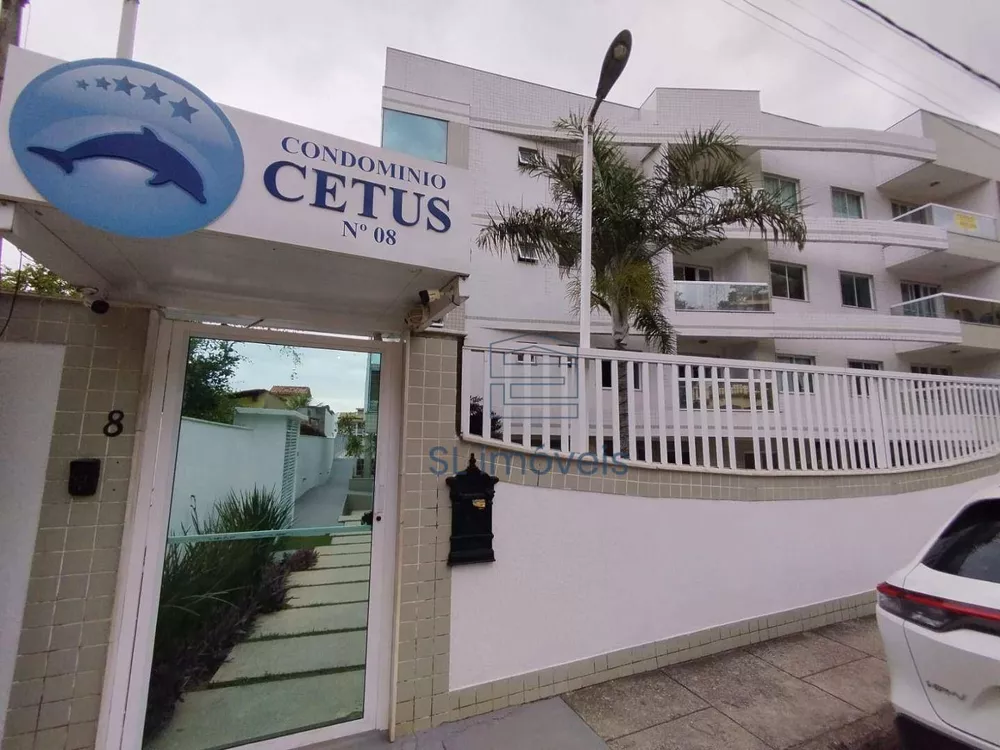 Apartamento, 2 quartos, 64 m² - Foto 1