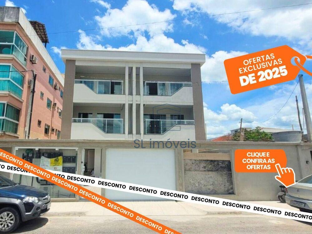 Apartamento, 2 quartos, 71 m² - Foto 1