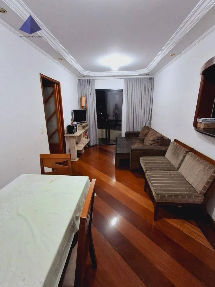 Apartamento, 2 quartos, 63 m² - Foto 1