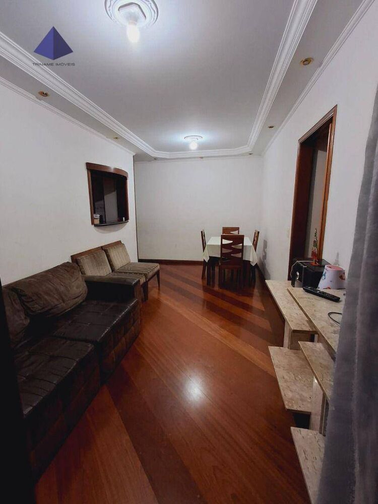 Apartamento, 2 quartos, 63 m² - Foto 1