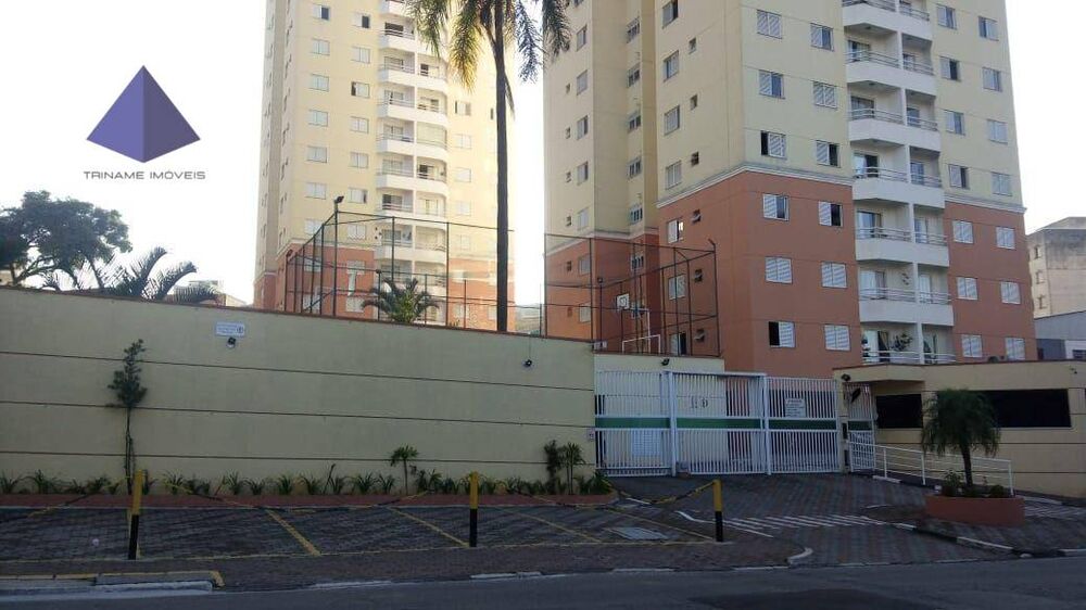 Apartamento para alugar com 3 quartos, 70m² - Foto 17