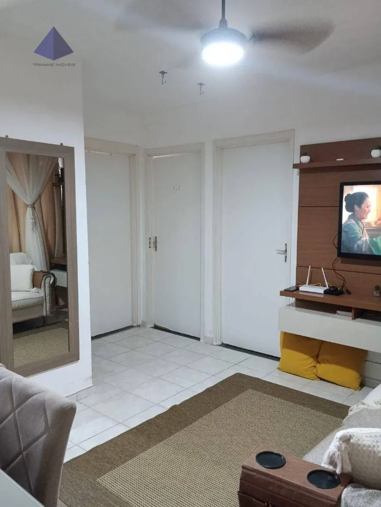Apartamento, 2 quartos, 53 m² - Foto 1