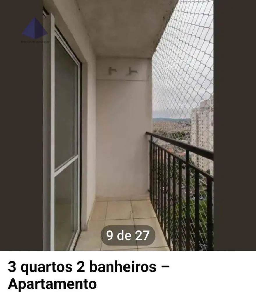 Apartamento, 3 quartos, 56 m² - Foto 7