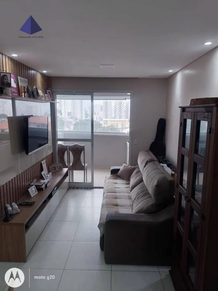 Apartamento, 3 quartos, 82 m² - Foto 1