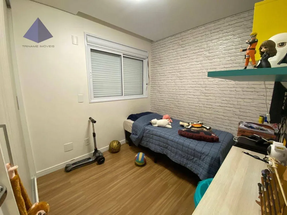Apartamento, 2 quartos, 68 m² - Foto 15