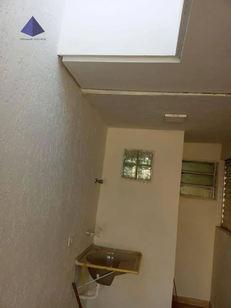 Casa, 1 quarto - Foto 15
