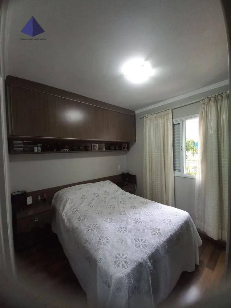 Apartamento, 2 quartos, 58 m² - Foto 13