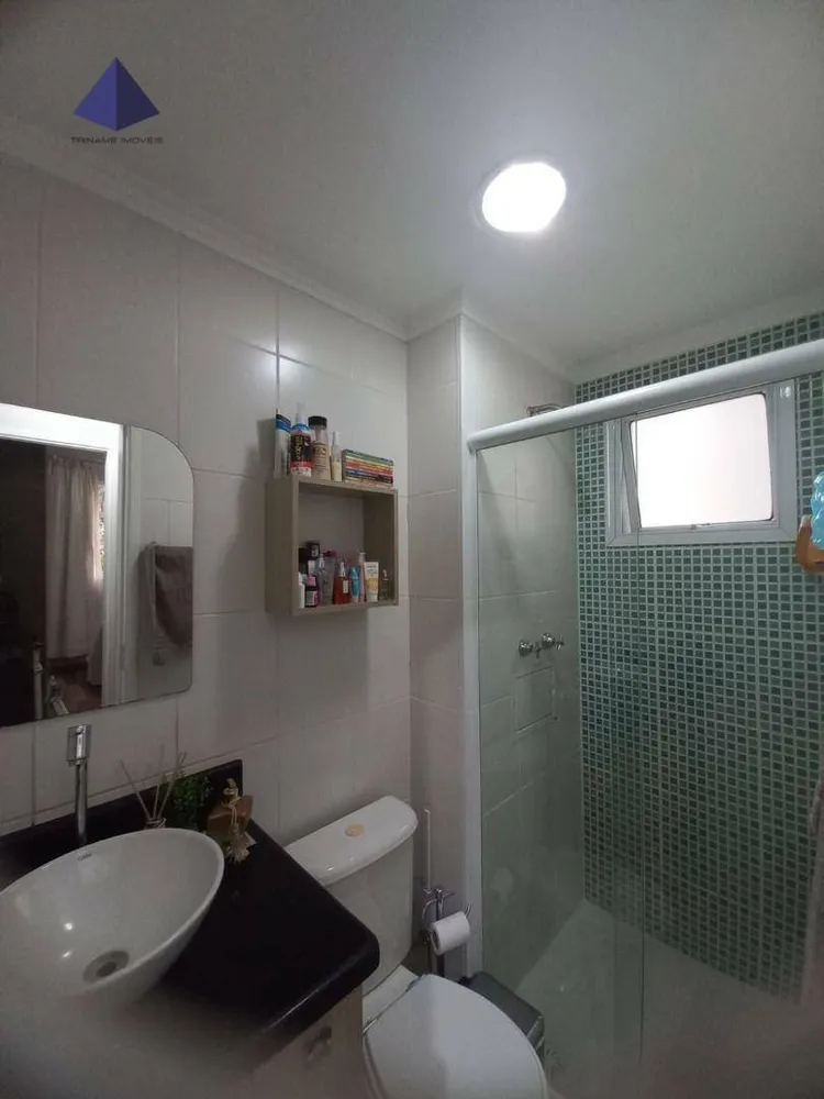 Apartamento, 2 quartos, 58 m² - Foto 8