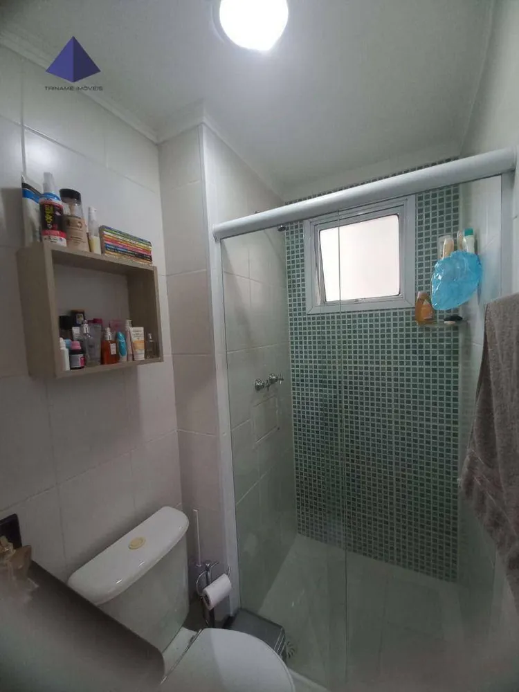 Apartamento, 2 quartos, 58 m² - Foto 9