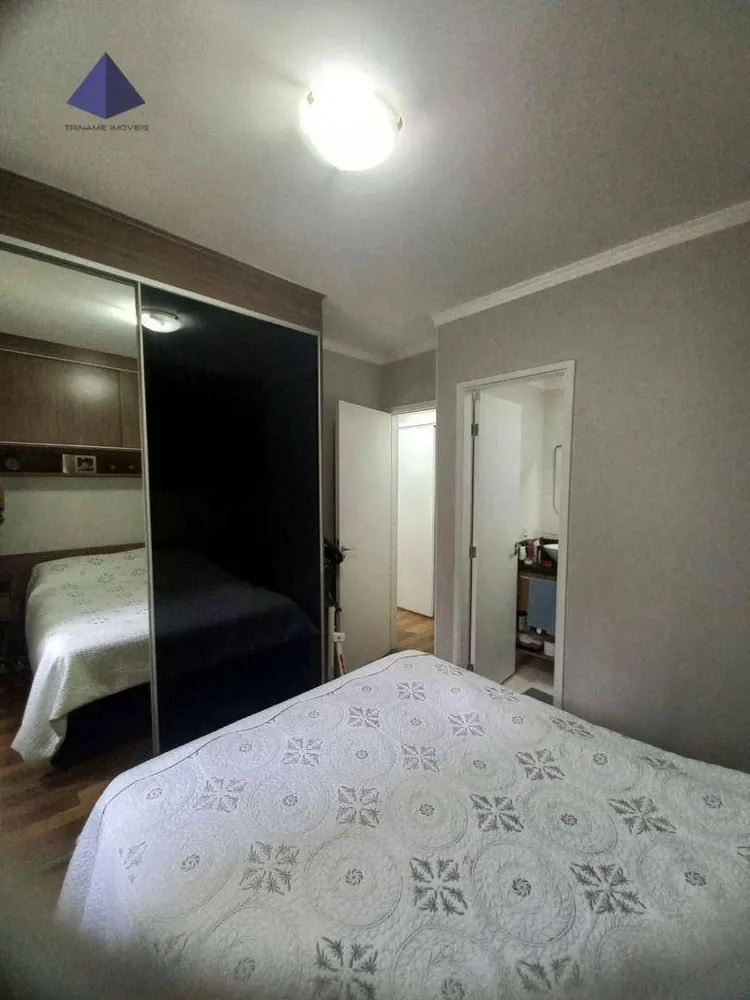 Apartamento, 2 quartos, 58 m² - Foto 12