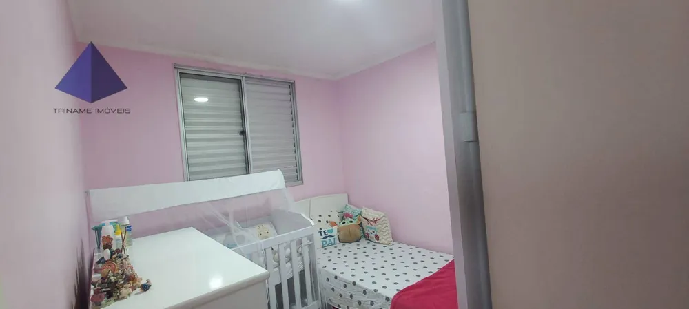 Apartamento, 2 quartos, 48 m² - Foto 16