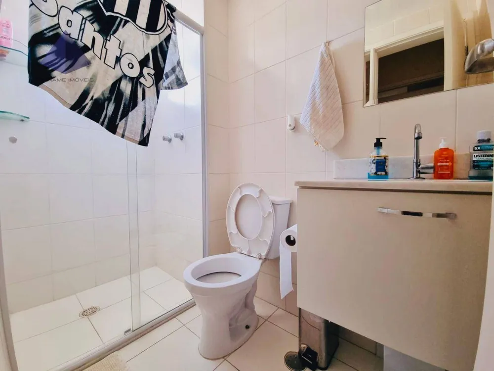 Apartamento, 2 quartos, 60 m² - Foto 15