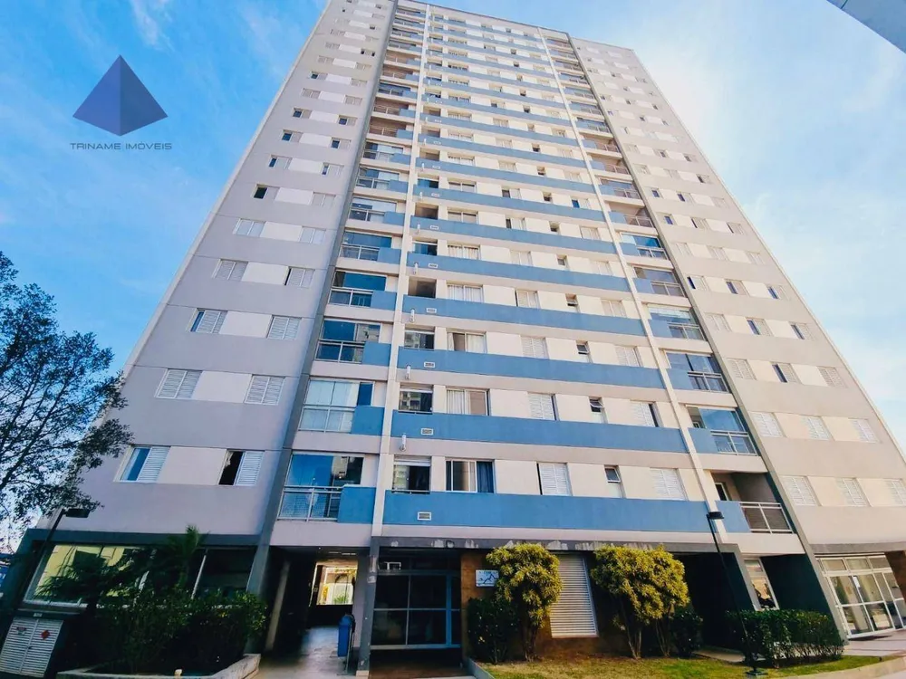 Apartamento, 2 quartos, 60 m² - Foto 1