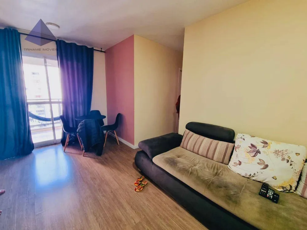 Apartamento, 2 quartos, 60 m² - Foto 2