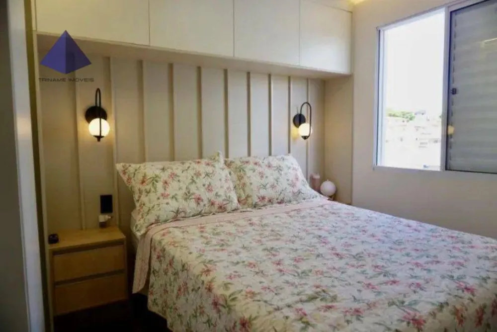Apartamento, 2 quartos, 47 m² - Foto 12