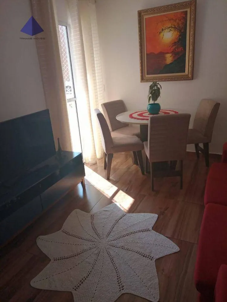 Apartamento, 2 quartos, 47 m² - Foto 1