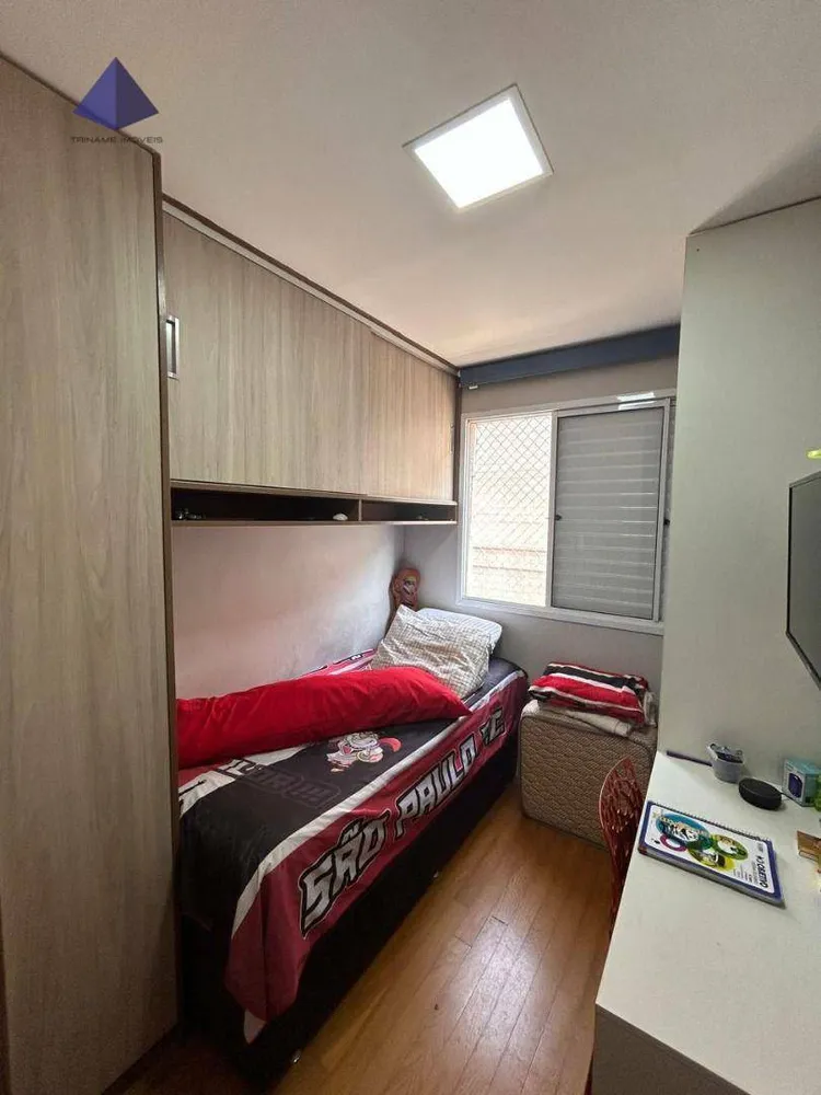 Apartamento, 3 quartos, 63 m² - Foto 15