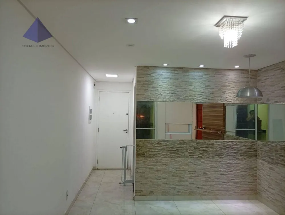 Apartamento, 2 quartos, 57 m² - Foto 2