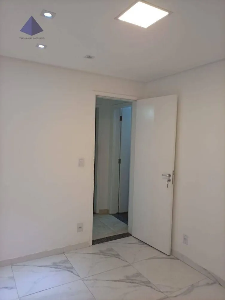 Apartamento, 2 quartos, 57 m² - Foto 13