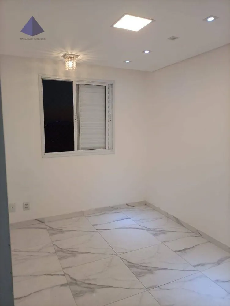 Apartamento, 2 quartos, 57 m² - Foto 14
