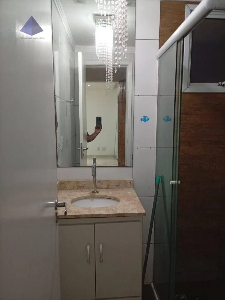 Apartamento, 2 quartos, 57 m² - Foto 15