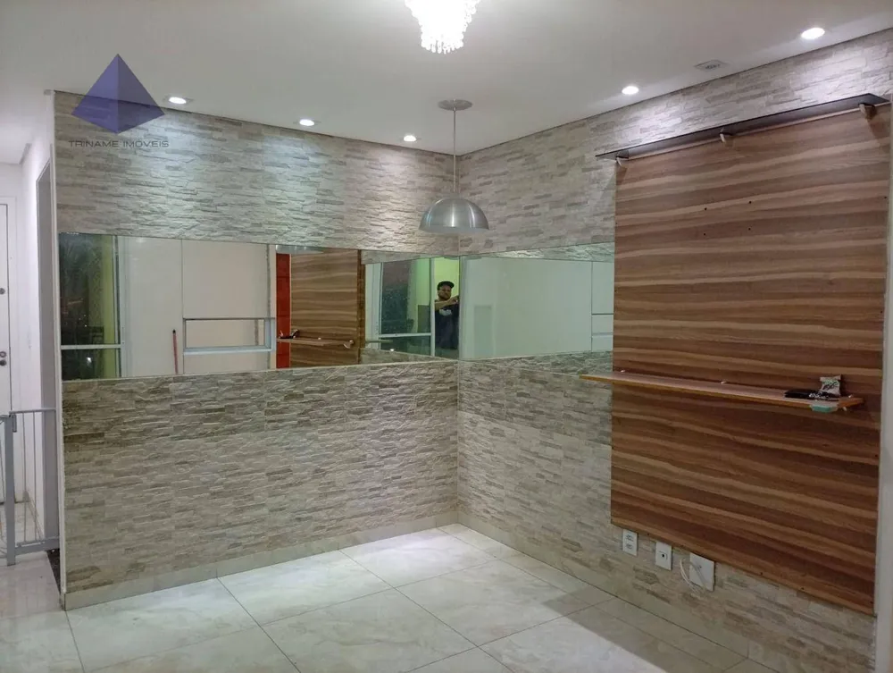 Apartamento, 2 quartos, 57 m² - Foto 1