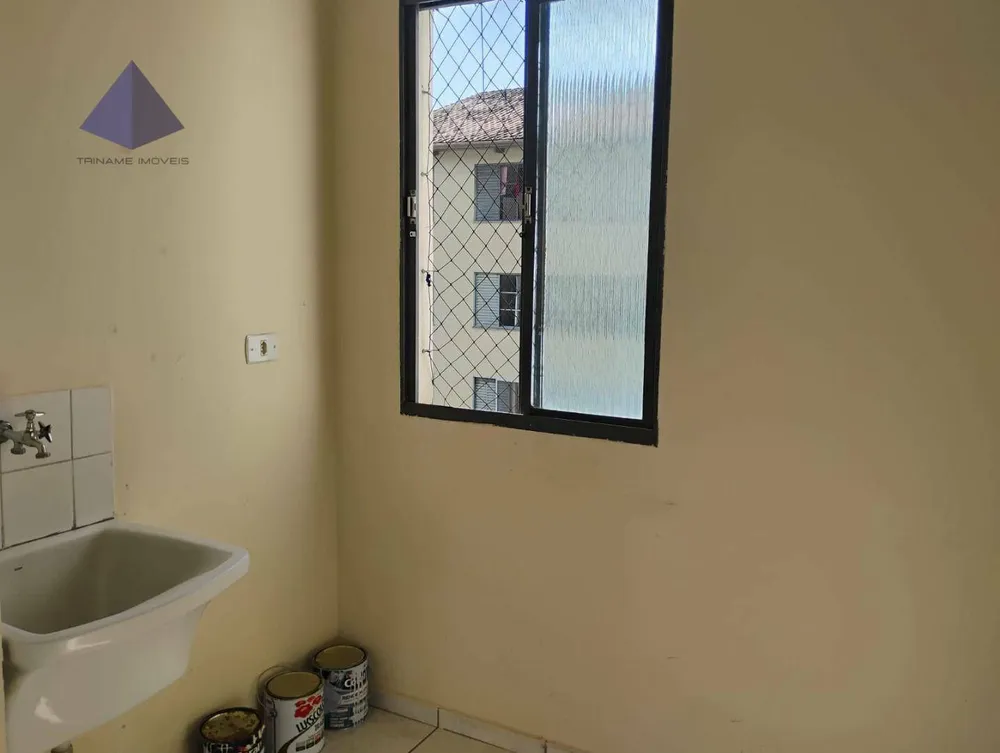 Apartamento, 2 quartos, 44 m² - Foto 4
