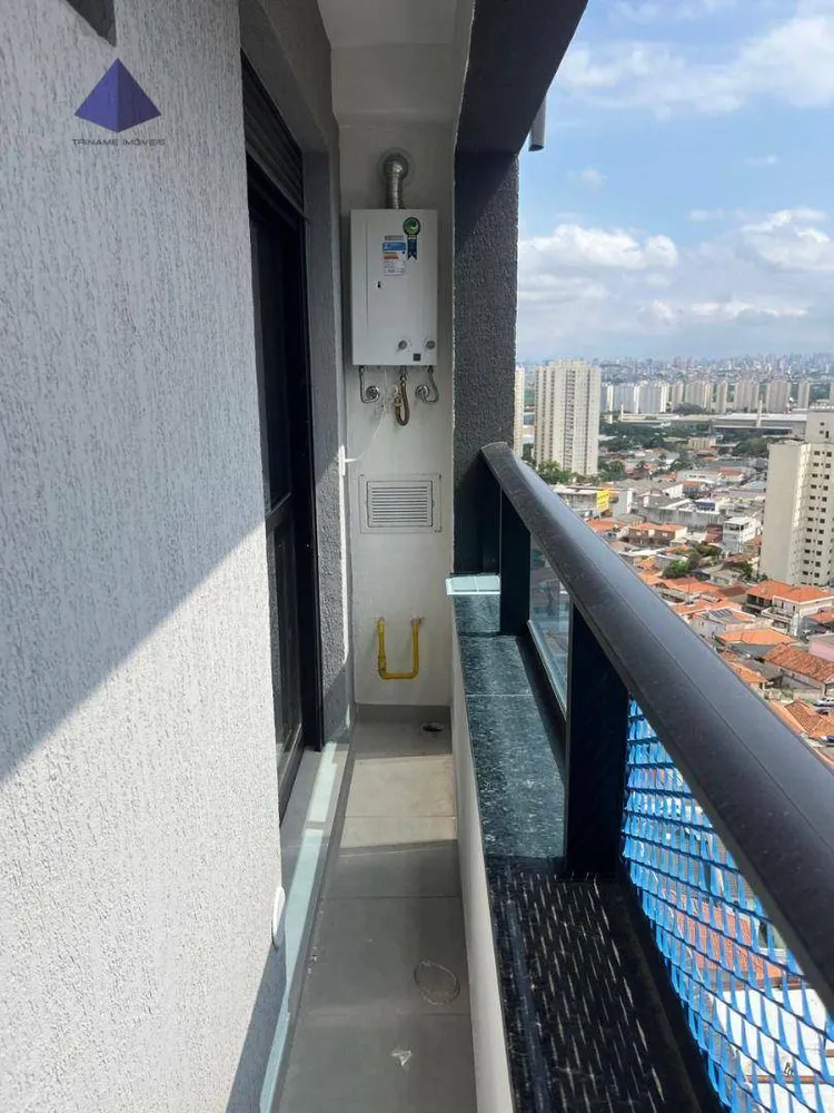 Apartamento, 2 quartos, 69 m² - Foto 13